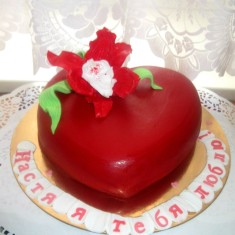 Сладкоежка, Festive Cakes, № 6324