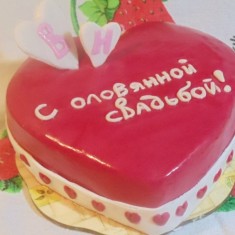 CakeShop, 축제 케이크