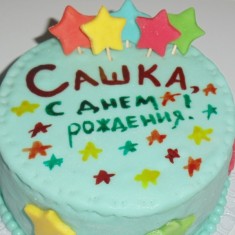 CakeShop, Детские торты, № 6354