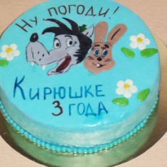 CakeShop, 어린애 케이크