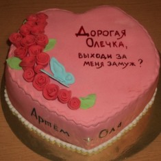 CakeShop, Фото торты, № 6359