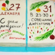 CakeShop, 사진 케이크, № 6357