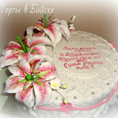Сладкое Чудо, Festive Cakes, № 6397