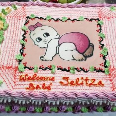  Kogibow Bakery, Childish Cakes, № 92361