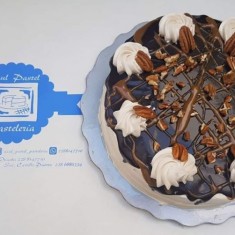  Azul Pastel, お祝いのケーキ, № 92760