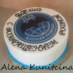 Алена Куницына, 축제 케이크