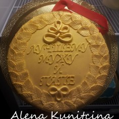 Алена Куницына, Theme Cakes, № 7057