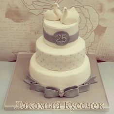Лакомый Кусочек, 웨딩 케이크, № 7103