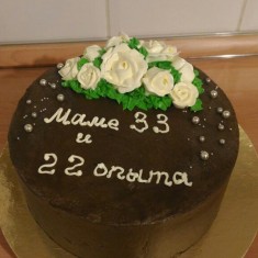 Кремовые торты, Gâteaux à thème, № 7249