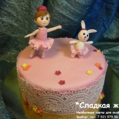 СЛАДКАЯ ЖИЗНЬ, Childish Cakes, № 7943