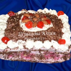 Сластена, Festive Cakes, № 8020