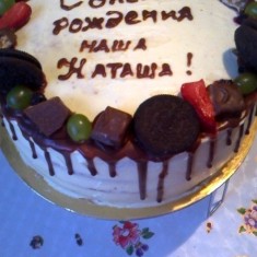 Елена торты, Torte da festa, № 8401