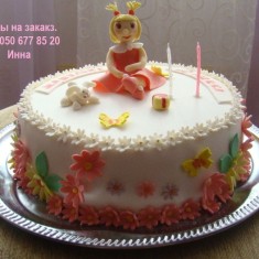 Домашние торты, 어린애 케이크, № 8495