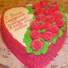Креативные торты, Torte da festa, № 8627