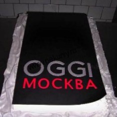 Пекунья, Cakes for Corporate events, № 9279