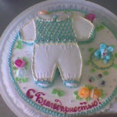 Висан Завольже, Childish Cakes, № 9327