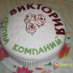 Торты на заказ, Cakes for Corporate events, № 9722