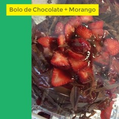 Brazilian Bakery, Фото торты, № 9785
