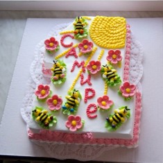 Хлебозавод N1, Childish Cakes, № 10085
