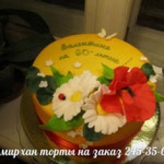 Карамелька, 축제 케이크, № 10223