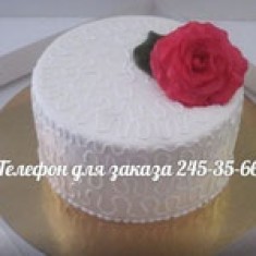 Карамелька, Festive Cakes, № 10222