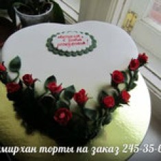Карамелька, Festliche Kuchen