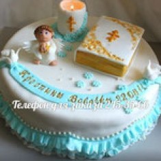 Карамелька, Kuchen für Taufe