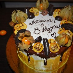 Sweet cake, Fotokuchen