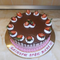 Мастичные торты, Festive Cakes, № 10530