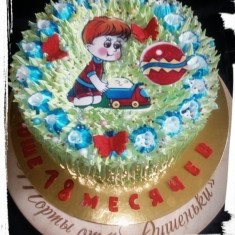 Душенка, Childish Cakes, № 10556