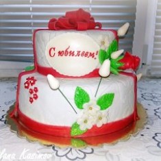 Вкусный Праздник, 웨딩 케이크