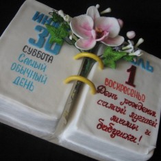 Эксклюзивные торты от Юлии, 어린애 케이크