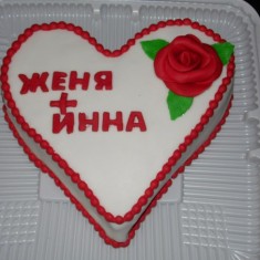 Le Kofa, Фото торты