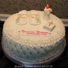 Торты и капкейки, Kuchen für Taufe