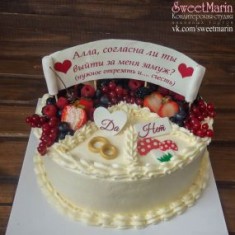 Sweet Marin, Festliche Kuchen