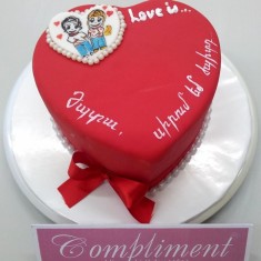 Compliment Cakes, 축제 케이크, № 676