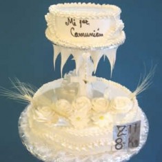 Pastelería Ideal, Свадебные торты