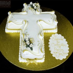 Դոմինո Խմորեղեն, Cakes for Christenings, № 62