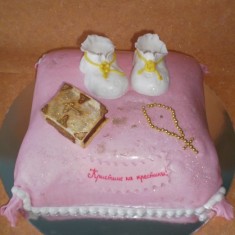 Դոմինո Խմորեղեն, Cakes for Christenings, № 136