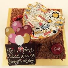  Zoe Cafe, Festive Cakes, № 34727