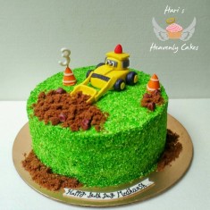 Haris, Childish Cakes