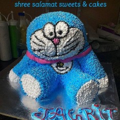  Salamat, Childish Cakes, № 43938