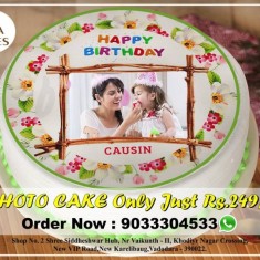 PAPA CAKES THE LIVE CAKE STUDIO , Cakes Foto  PAPA CAKES THE LIVE CAKE STUDIO , Cakes Foto