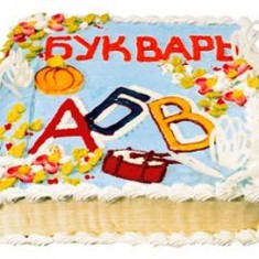 Невские Берега, Праздничные торты