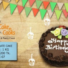 Cake n Cooks, お祝いのケーキ, № 52691