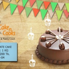 Cake n Cooks, Տոնական Տորթեր, № 52688