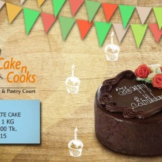 Cake n Cooks, Տոնական Տորթեր, № 52690