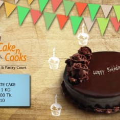 Cake n Cooks, Տոնական Տորթեր, № 52694