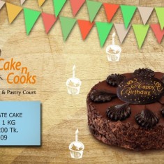 Cake n Cooks, Տոնական Տորթեր, № 52686