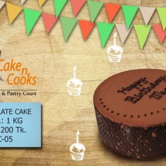 Cake n Cooks, お祝いのケーキ, № 52692
